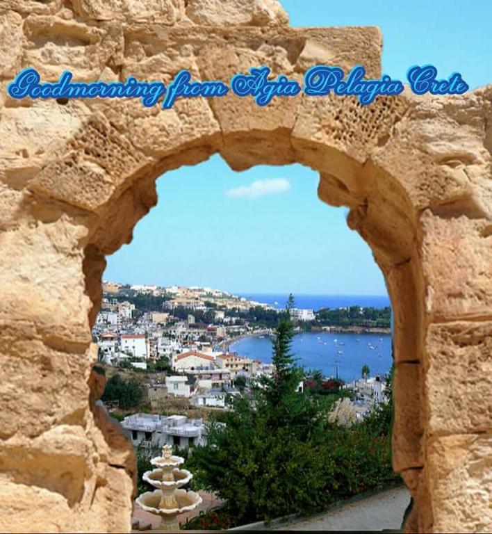 Mary'S Studios Agia Pelagia  Exterior foto