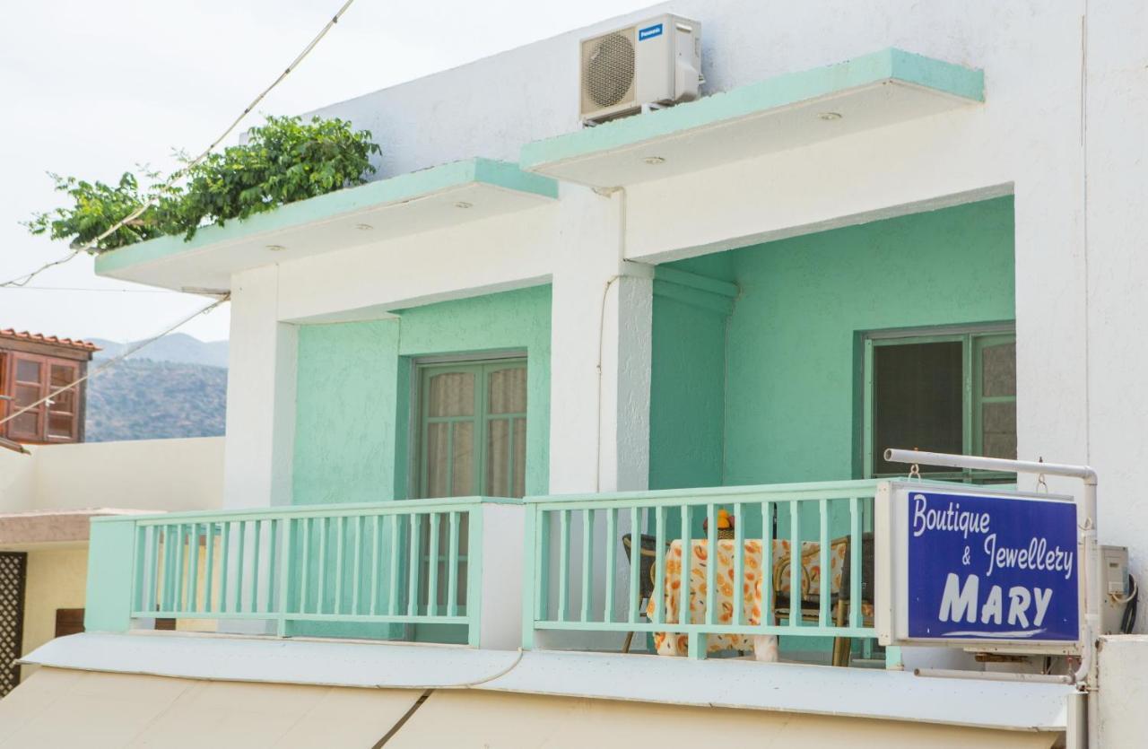 Mary'S Studios Agia Pelagia  Exterior foto